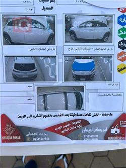 هیوندای کۆنا